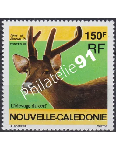 NOUVELLE CALEDONIE, n° 664, collection timbres Dom-Tom