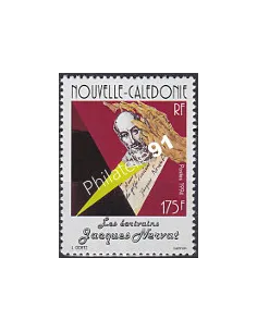NOUVELLE CALEDONIE, n° 667, collection timbres Dom-Tom