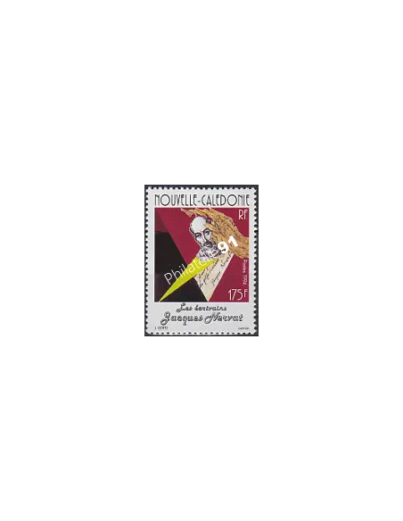 NOUVELLE CALEDONIE, n° 667, collection timbres Dom-Tom