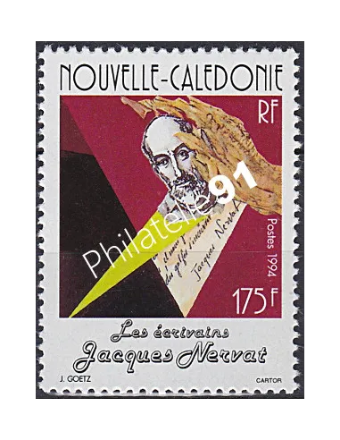 NOUVELLE CALEDONIE, n° 667, collection timbres Dom-Tom