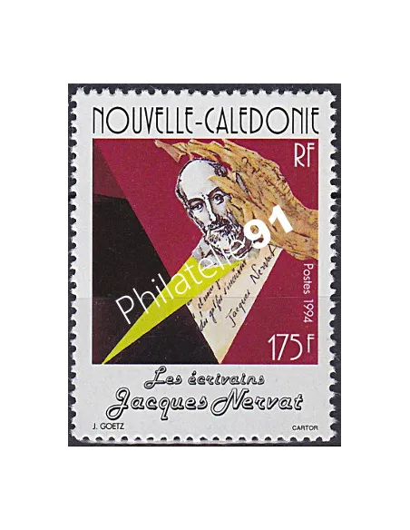 NOUVELLE CALEDONIE, n° 667, collection timbres Dom-Tom