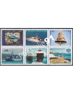 NOUVELLE CALEDONIE, n° 668 à 673, collection timbres Dom-Tom