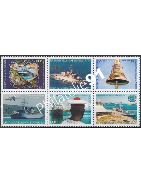 NOUVELLE CALEDONIE, n° 668 à 673, collection timbres Dom-Tom