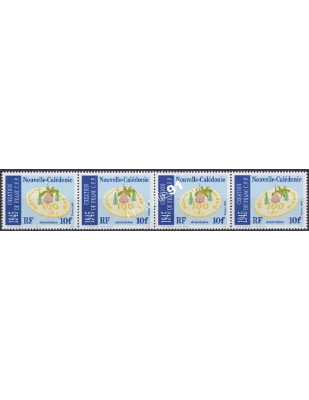 NOUVELLE CALEDONIE, n° 691A, collection timbres Dom-Tom