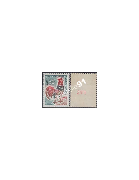 Timbre n° 1331Ab, Type Coq de Decaris, collection timbres de France