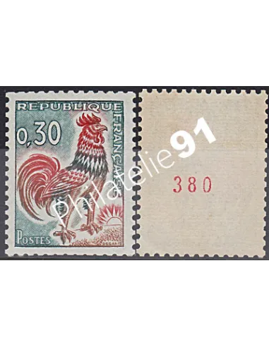 Timbre n° 1331Ab, Type Coq de Decaris, collection timbres de France