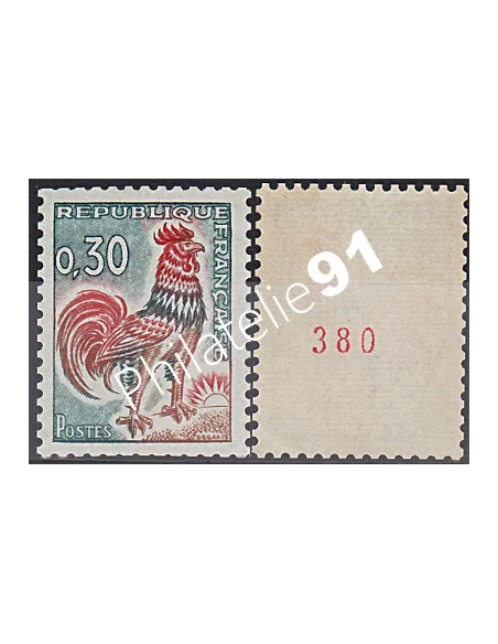 Timbre n° 1331Ab, Type Coq de Decaris, collection timbres de France