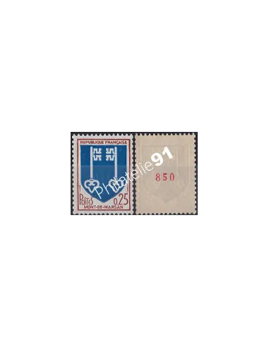 n°1469a, Armoiries de ville, Mont-de-Marsan, timbres de France
