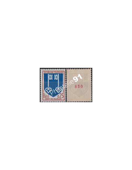 n°1469a, Armoiries de ville, Mont-de-Marsan, timbres de France