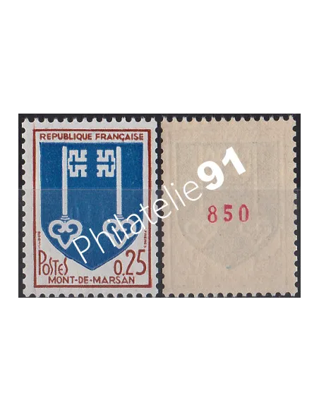 n°1469a, Armoiries de ville, Mont-de-Marsan, timbres de France