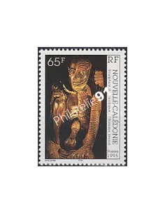 NOUVELLE CALEDONIE, n° 700, collection timbres Dom-Tom