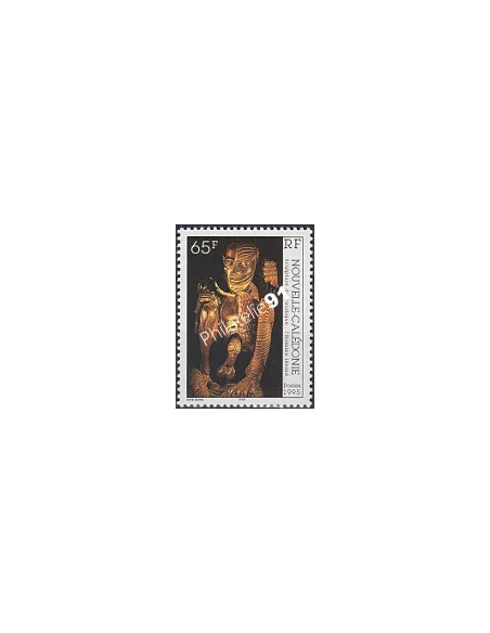 NOUVELLE CALEDONIE, n° 700, collection timbres Dom-Tom