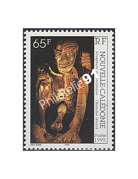 NOUVELLE CALEDONIE, n° 700, collection timbres Dom-Tom