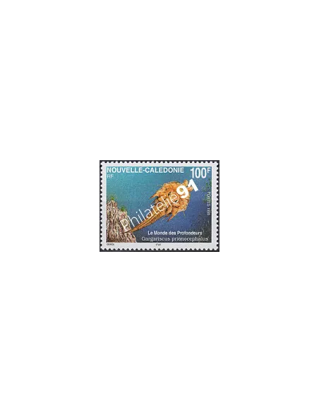 NOUVELLE CALEDONIE, n° 702, collection timbres Dom-Tom