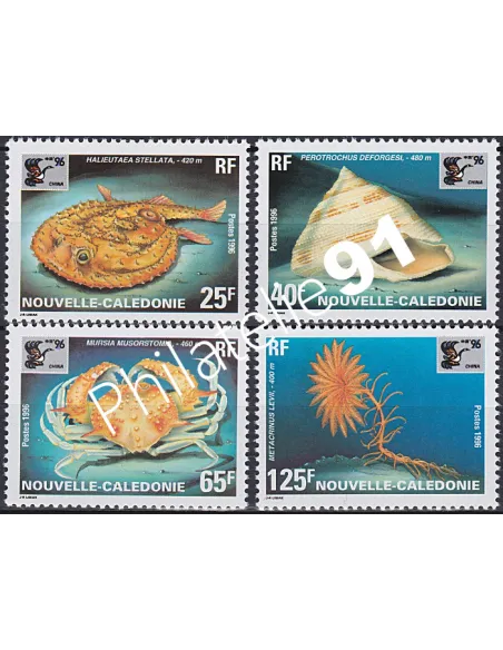 NOUVELLE CALEDONIE, n° 710 à 713, collection timbres Dom-Tom