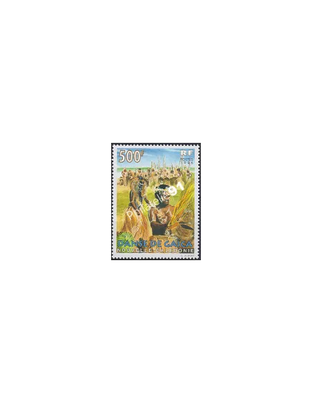 NOUVELLE CALEDONIE, n° 721, Danses, collection timbres Dom-Tom
