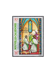 NOUVELLE CALEDONIE, n° 724, collection timbres Dom-Tom