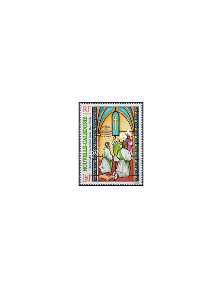 NOUVELLE CALEDONIE, n° 724, collection timbres Dom-Tom