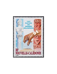NOUVELLE CALEDONIE, n° 738, collection timbres Dom-Tom