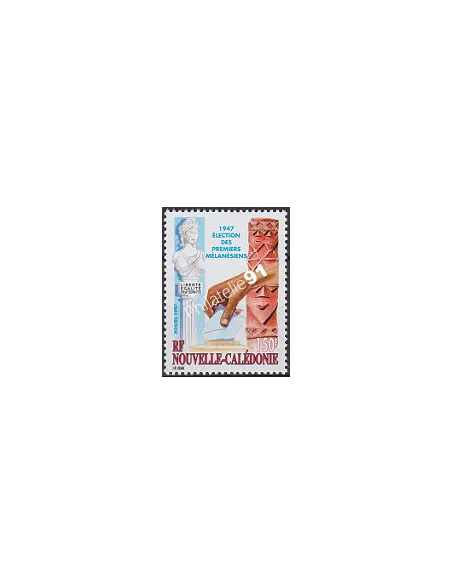 NOUVELLE CALEDONIE, n° 738, collection timbres Dom-Tom
