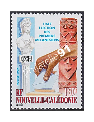 NOUVELLE CALEDONIE, n° 738, collection timbres Dom-Tom