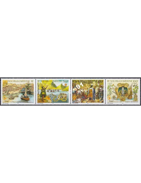NOUVELLE CALEDONIE, n° 764 à 767, collection timbres Dom-Tom