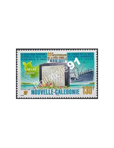 NOUVELLE CALEDONIE, n° 778, collection timbres Dom-Tom