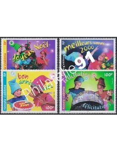 NOUVELLE CALEDONIE, n° 808 à 811, collection timbres Dom-Tom