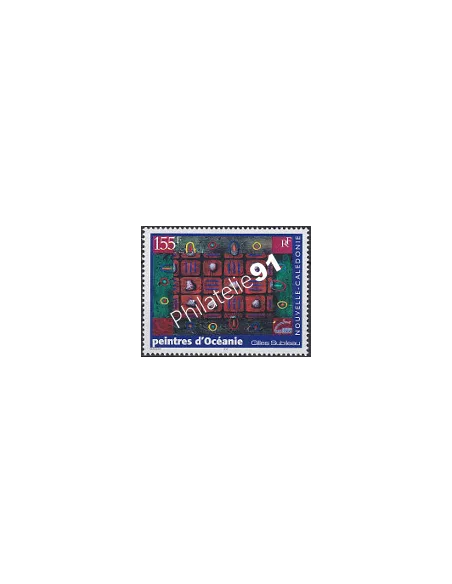 NOUVELLE CALEDONIE, n° 814, collection timbres Dom-Tom