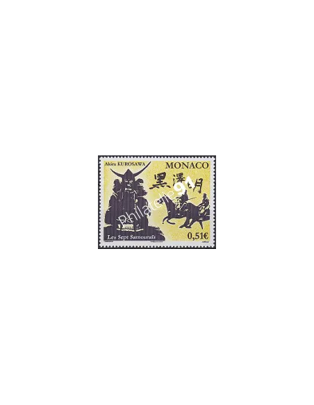 MONACO n° 2722,Collection timbres Monaco