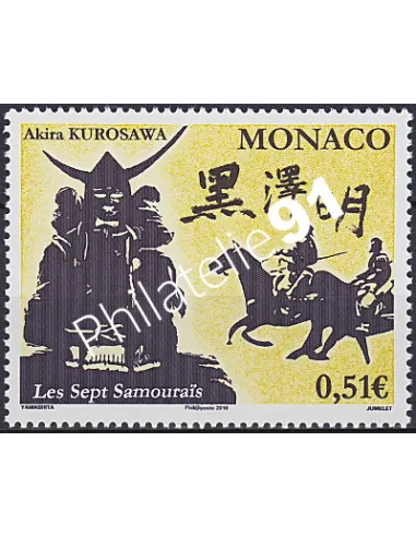 MONACO n° 2722,Collection timbres Monaco