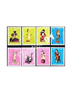 MONACO - n° 1377 à 1384 - Automates du 19e siècle- collection Ga
