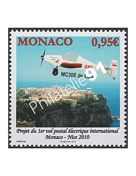 MONACO n° 2750,Collection timbres Monaco