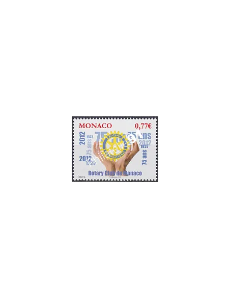 MONACO n° 2831,Collection timbres Monaco