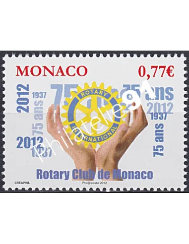 MONACO n° 2831,Collection timbres Monaco