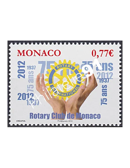 MONACO n° 2831,Collection timbres Monaco