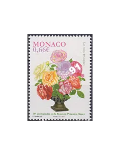 MONACO n° 2935,Collection timbres Monaco