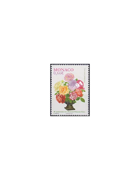 MONACO n° 2935,Collection timbres Monaco