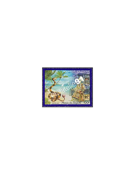 NOUVELLE CALEDONIE, n° 838, collection timbres Dom-Tom