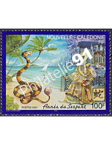 NOUVELLE CALEDONIE, n° 838, collection timbres Dom-Tom