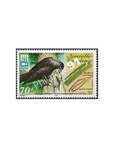NOUVELLE CALEDONIE, n° 843, collection timbres Dom-Tom