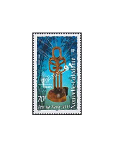 NOUVELLE CALEDONIE, n° 847, collection timbres Dom-Tom