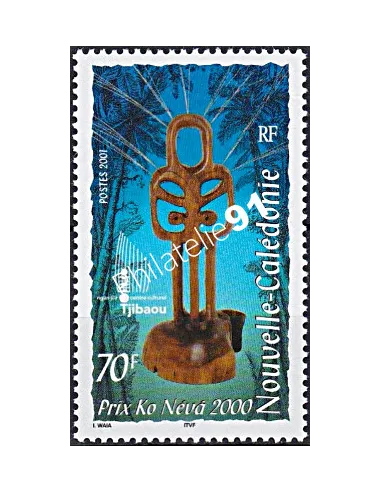 NOUVELLE CALEDONIE, n° 847, collection timbres Dom-Tom