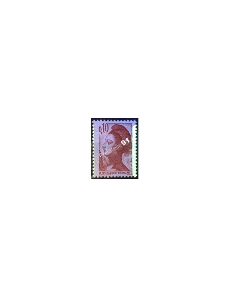 Variété sur timbre  n° 2179, Collection timbres France