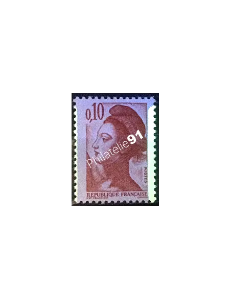 Variété sur timbre  n° 2179, Collection timbres France