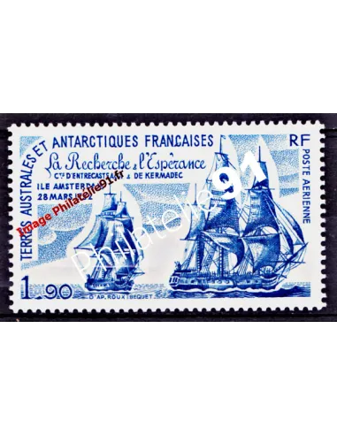 Timbre des TAAF P.A. n°58,Navires, timbres DOM TOM