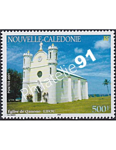 NOUVELLE CALEDONIE, n° 851, collection timbres Dom-Tom