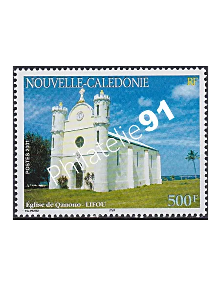 NOUVELLE CALEDONIE, n° 851, collection timbres Dom-Tom