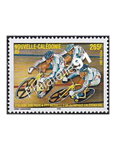 NOUVELLE CALEDONIE, n° 855, collection timbres Dom-Tom