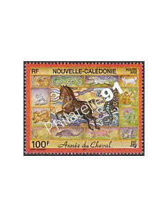 NOUVELLE CALEDONIE, n° 863, collection timbres Dom-Tom